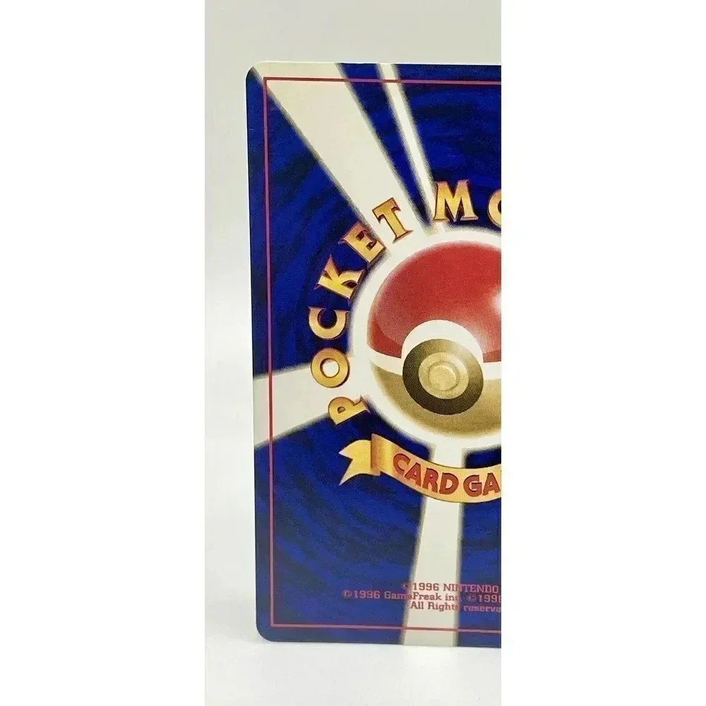 Pokemon Shuckle‎ Japanese Neo Genesis No.213 No Holo Vintage 1996 NM